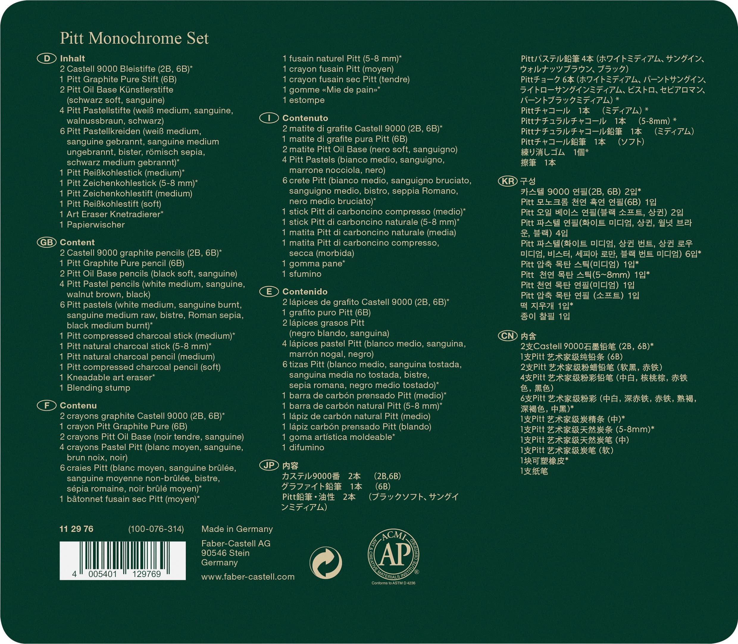 Faber-Castel 21 Piece Pitt Monochrome Tin Set - Image 3