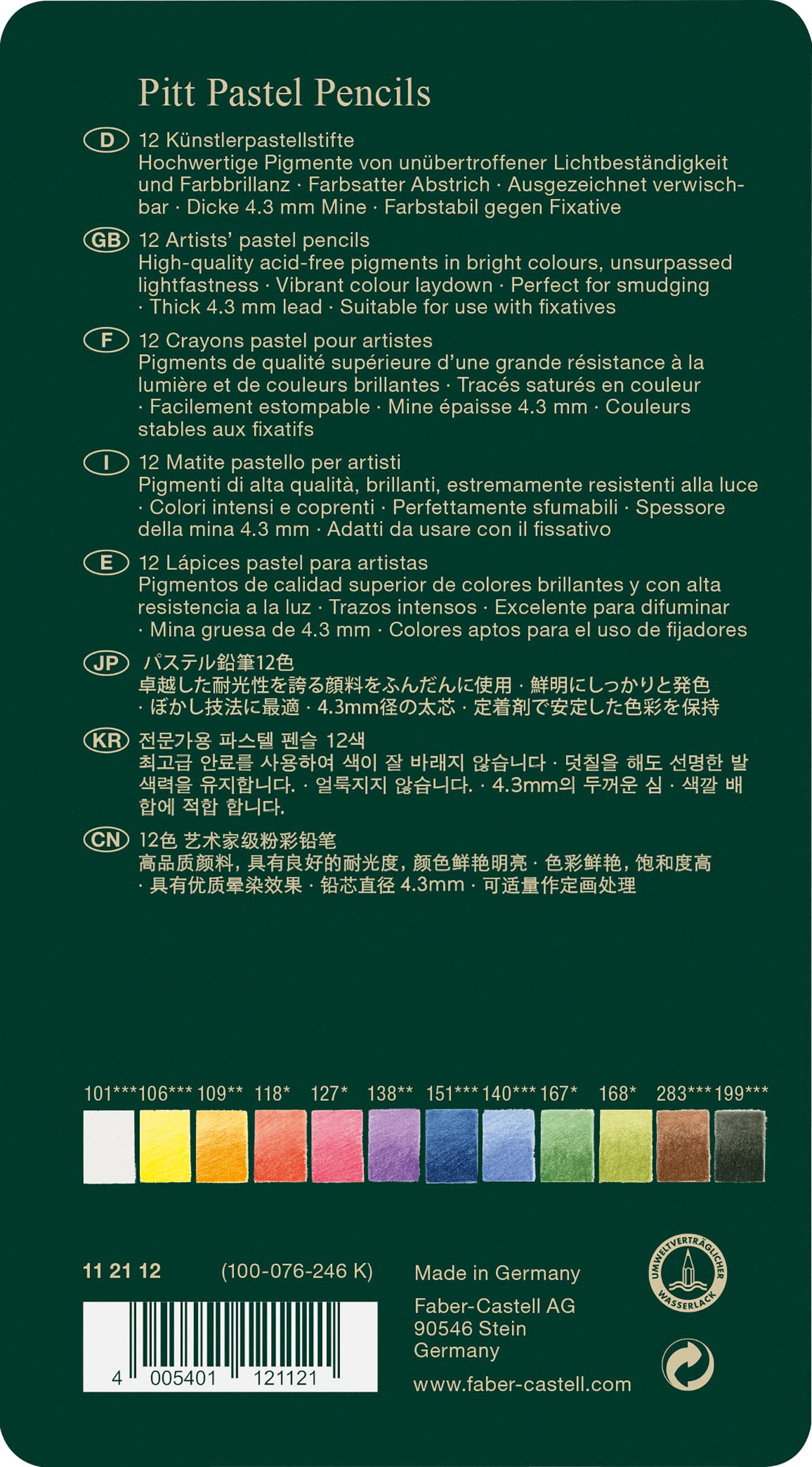 Faber-Castel FC112112 Pitt Pastel Pencils in A Metal Tin (12 Pack), Assorted - Image 3