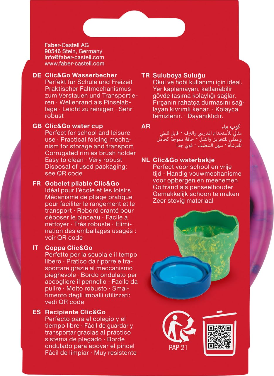 Faber-Castell Clic&Go 181527 Water Cup Pink Marble - Image 3