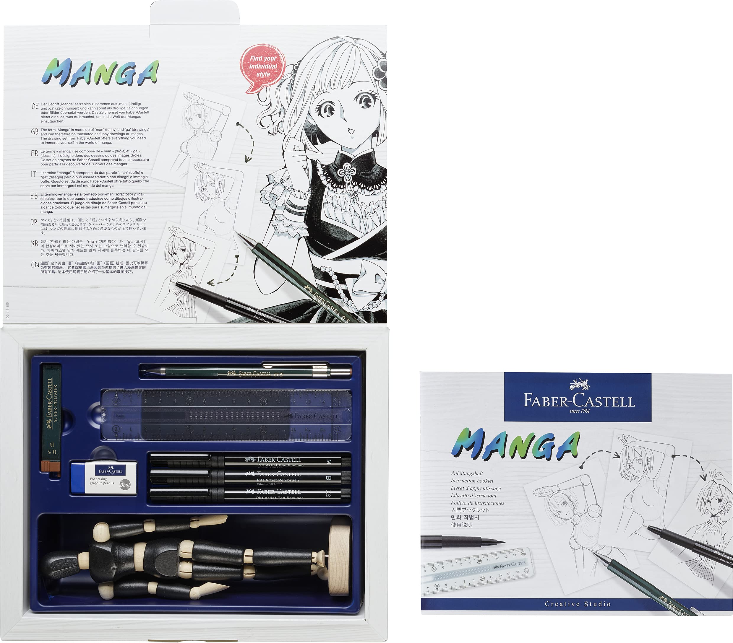 Faber-Castell Creative Studio Manga Starter Set, Multicoloured, For Art, Craft, Drawing, Sketching, Home, School, University, Colouring - Image 3
