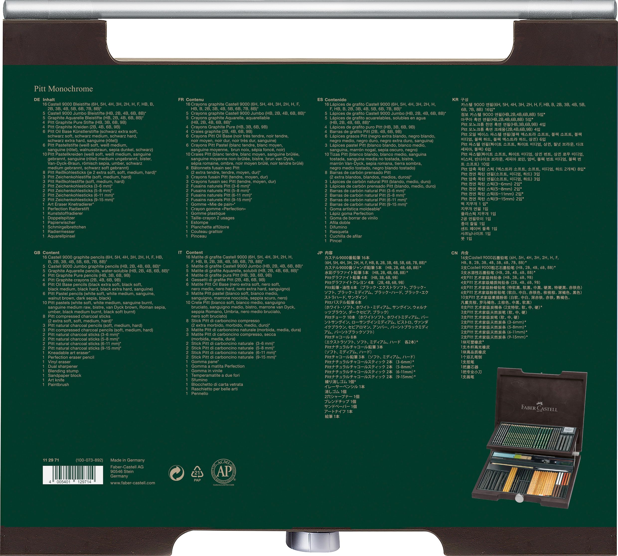 Faber-Castell Pitt Monochrome Wooden Case Accessories Gift Kit - Image 4